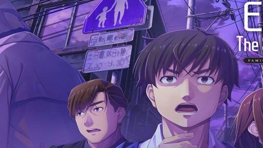Emio – The Smiling Man: Famicom Detective Club