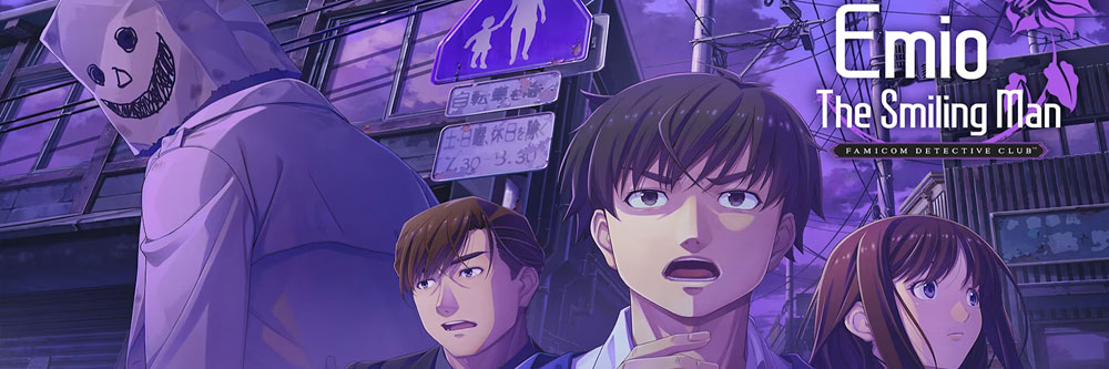 Emio – The Smiling Man: Famicom Detective Club