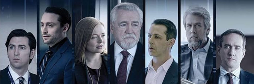 succession bluray