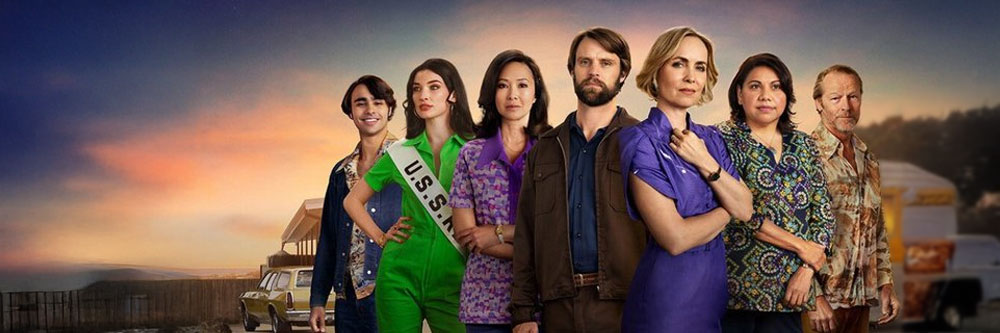 Last Days of the Space Age Arrives on Hulu