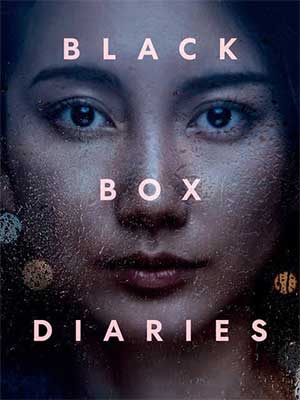 Black Box Diaries (MTV)