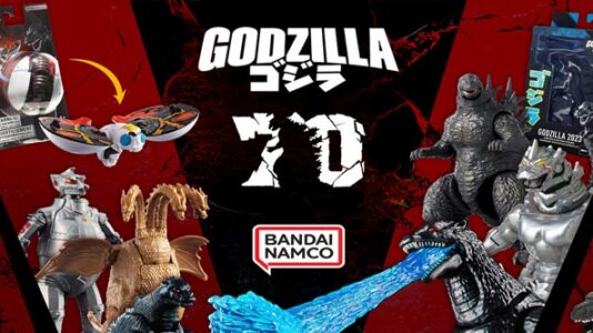 Bandai Namco Toys & Collectibles America Inc. Celebrates Godzilla's 70th Anniversary with Legendary Kaiju Lineup