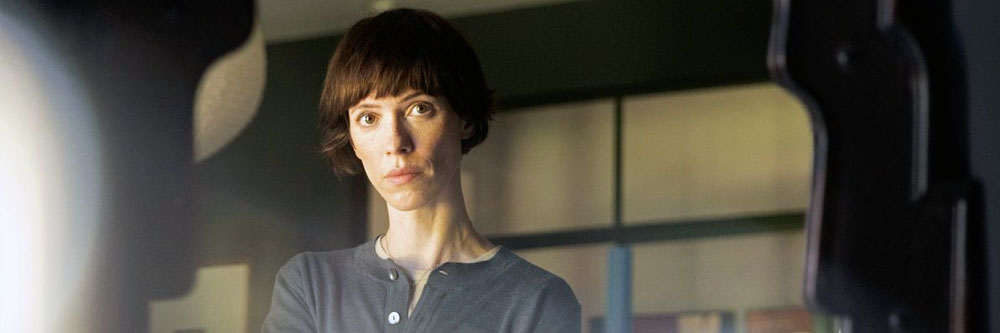 the listeners - Rebecca Hall Interview