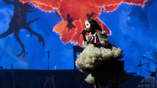 Message navigationMessage 1 of 36 Previous Nextchange-formatchange-format Subject:Björk 'Apple Music Live: Cornucopia'