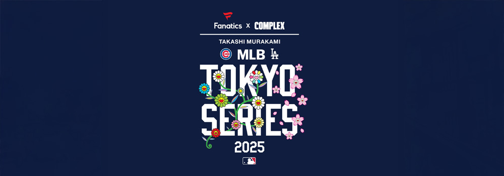 Takashi Murakami x MLB Tokyo Series collection