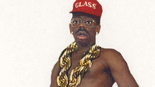 Tyler The Creator