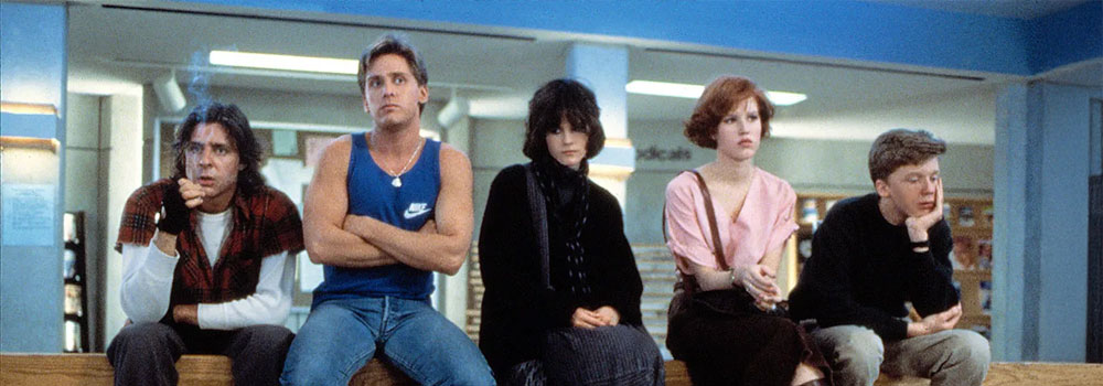 breakfast club