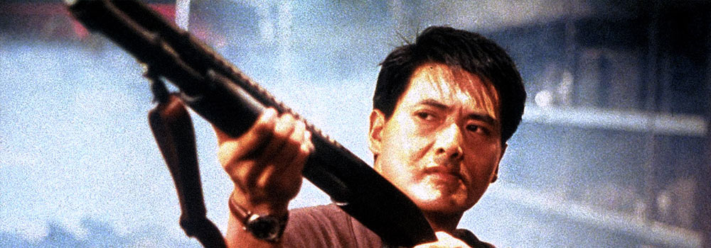 Hong Kong Fight Club