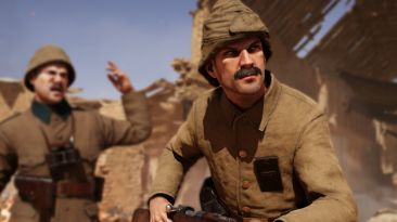 WW 1