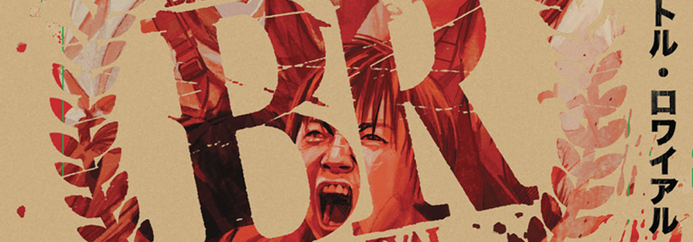 Lionsgate Brings Battle Royale to 4K Ultra HD Steelbook This December