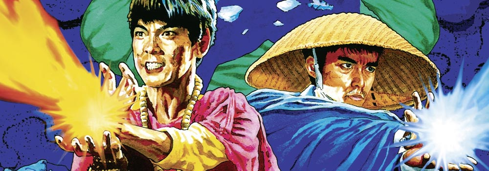 88 Films Unleashes 'Saga of the Phoenix' on Blu-ray This December