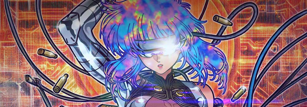 Ghost in the Shell