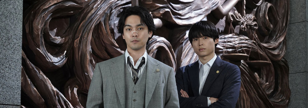 Live-Action ‘Sins of Kujo’ Premieres on Netflix