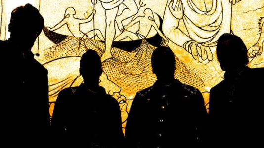 U2