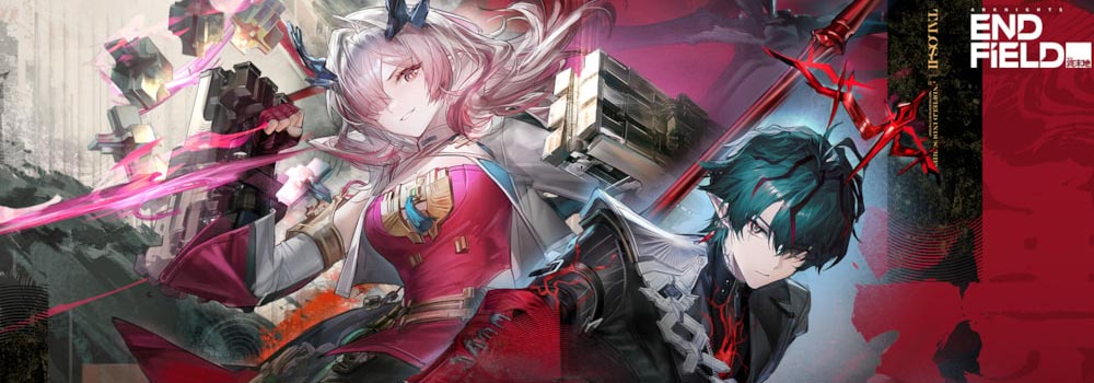 Arknights: Endfield