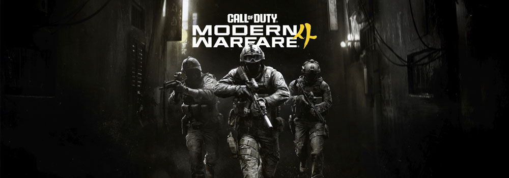 Call of Duty: Modern Warfare 4 Revealed