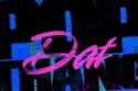 DaBaby and David Guetta Revive Pop Dat Thang With Explosive Remix