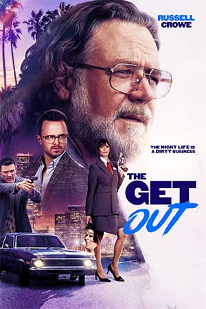 The Get Out (Vertical Entertainment)